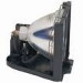 Запасная лампа LAMP-014 для проекторов Proxima DP5950+ / DP9250+