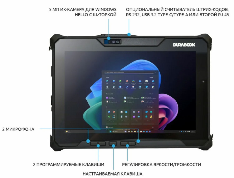 ���������� ������� Durabook R10 - ��� �������