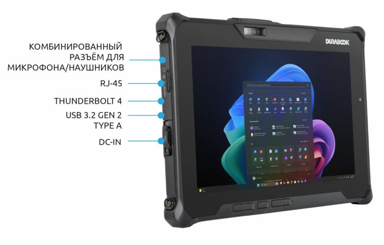 ���������� ������� Durabook R10- ����� ����� � ��������  ���������