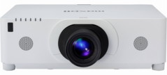  Maxell MC-WU8701W