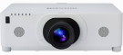  Maxell MC-WU8701W