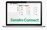 Sanako tandberg educational что это. sanako connect sm. Sanako tandberg educational что это фото. Sanako tandberg educational что это-sanako connect sm. картинка Sanako tandberg educational что это. картинка sanako connect sm