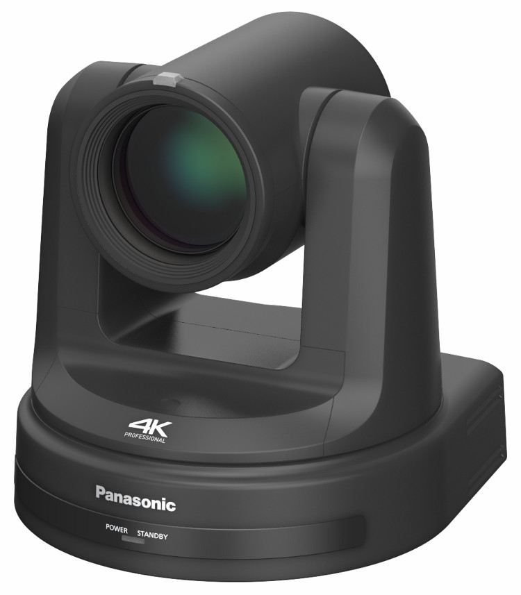 ��������������� ������������� ������ Panasonic AW-UE20K / AW-UE20W - ������ ������