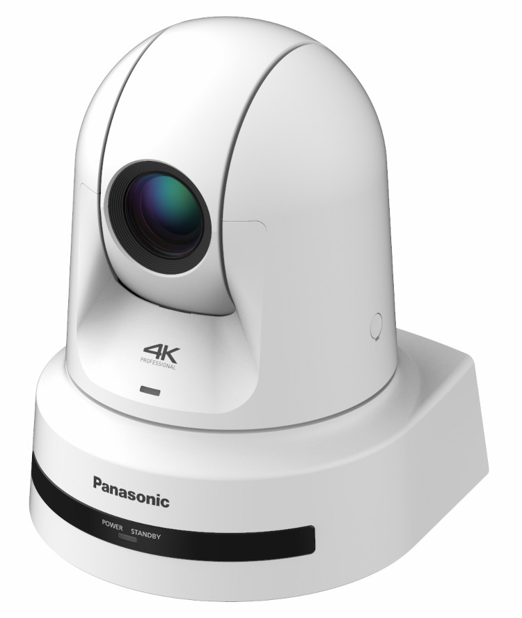 ��������������� ������������� ������ Panasonic AW-UE80K / AW-UE80W - ����� ������