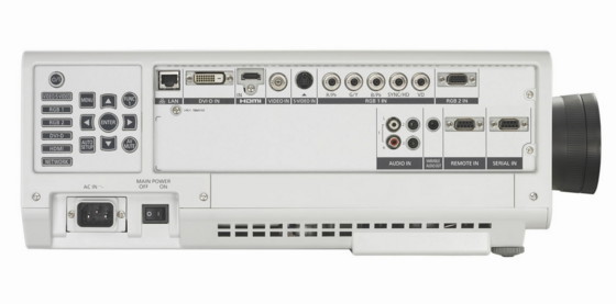 �������� Panasonic PT-DW530E - ��� ����� 