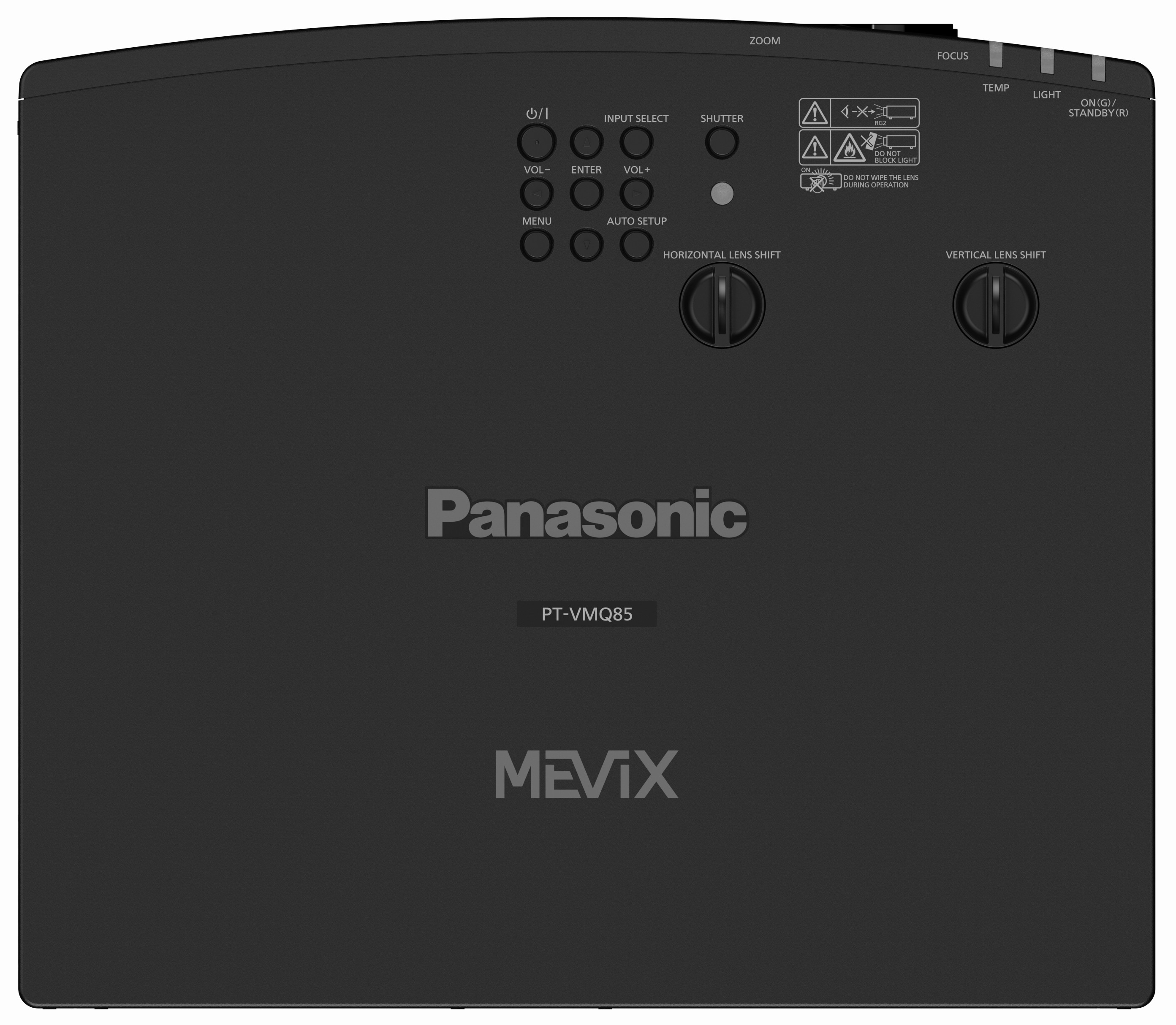 �������� Panasonic PT-VMQ65 / PT-VMQ75 / PT-VMQ85 - ��� ������